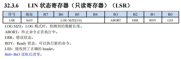 截图202502201652126000.jpg
