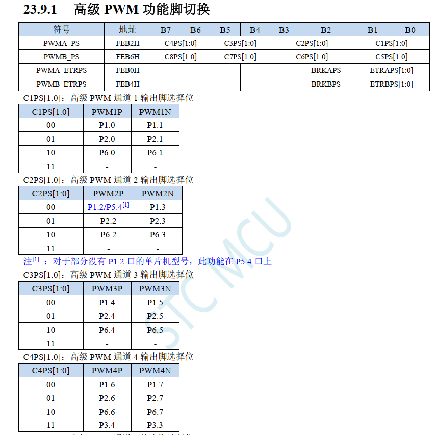 微信图片_20250220220359.png