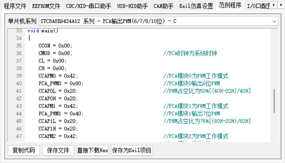 截图202502210915378463.jpg