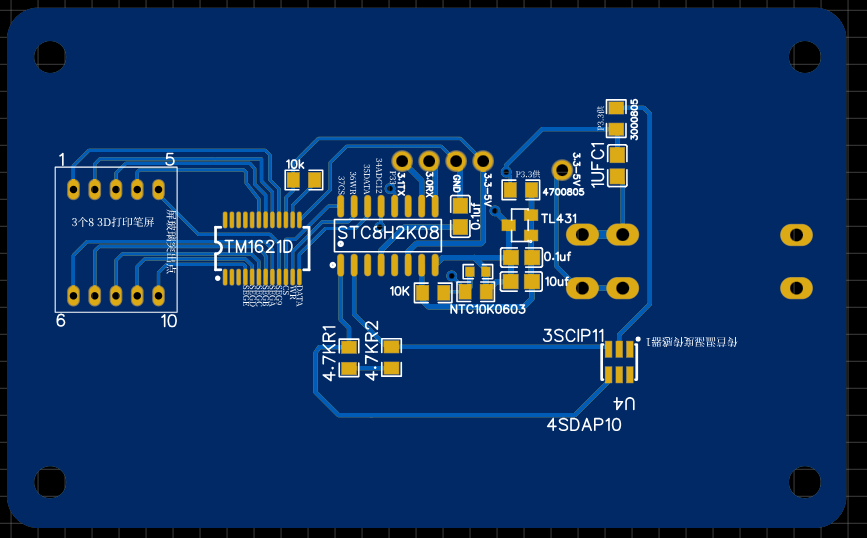 PCB.png