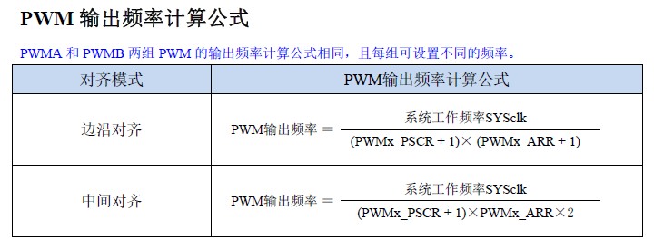 截图202502221320011471.jpg