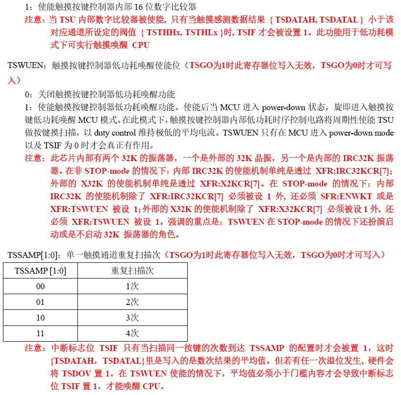 截图202502221338153173.jpg