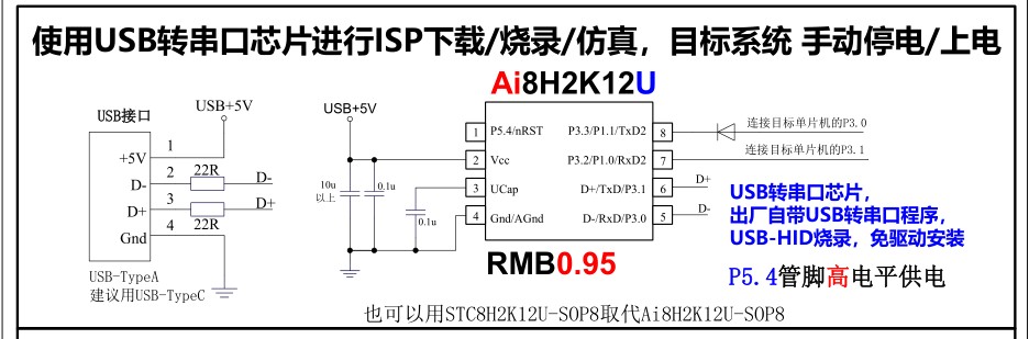 截图202502221440131612.jpg
