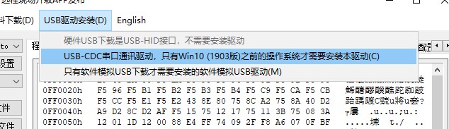 截图202502221544558274.jpg