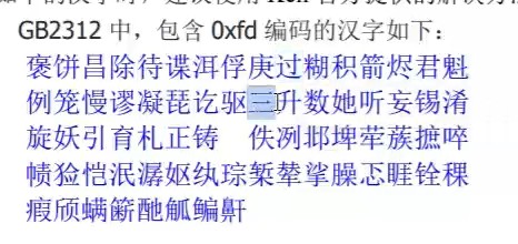 截图202502221651176073.jpg