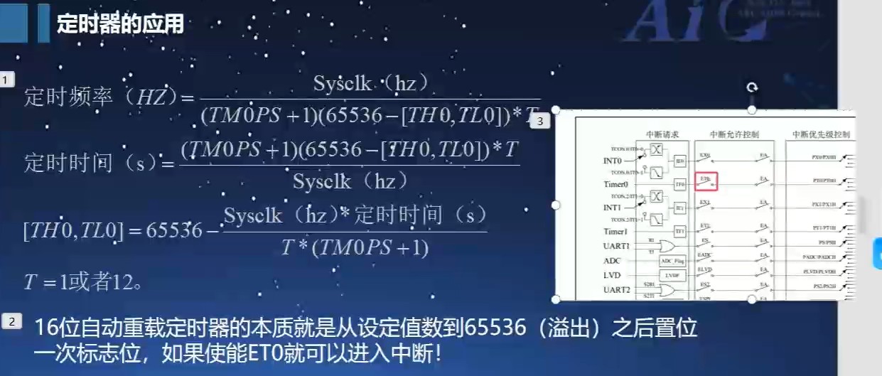 截图202502221705329706.jpg