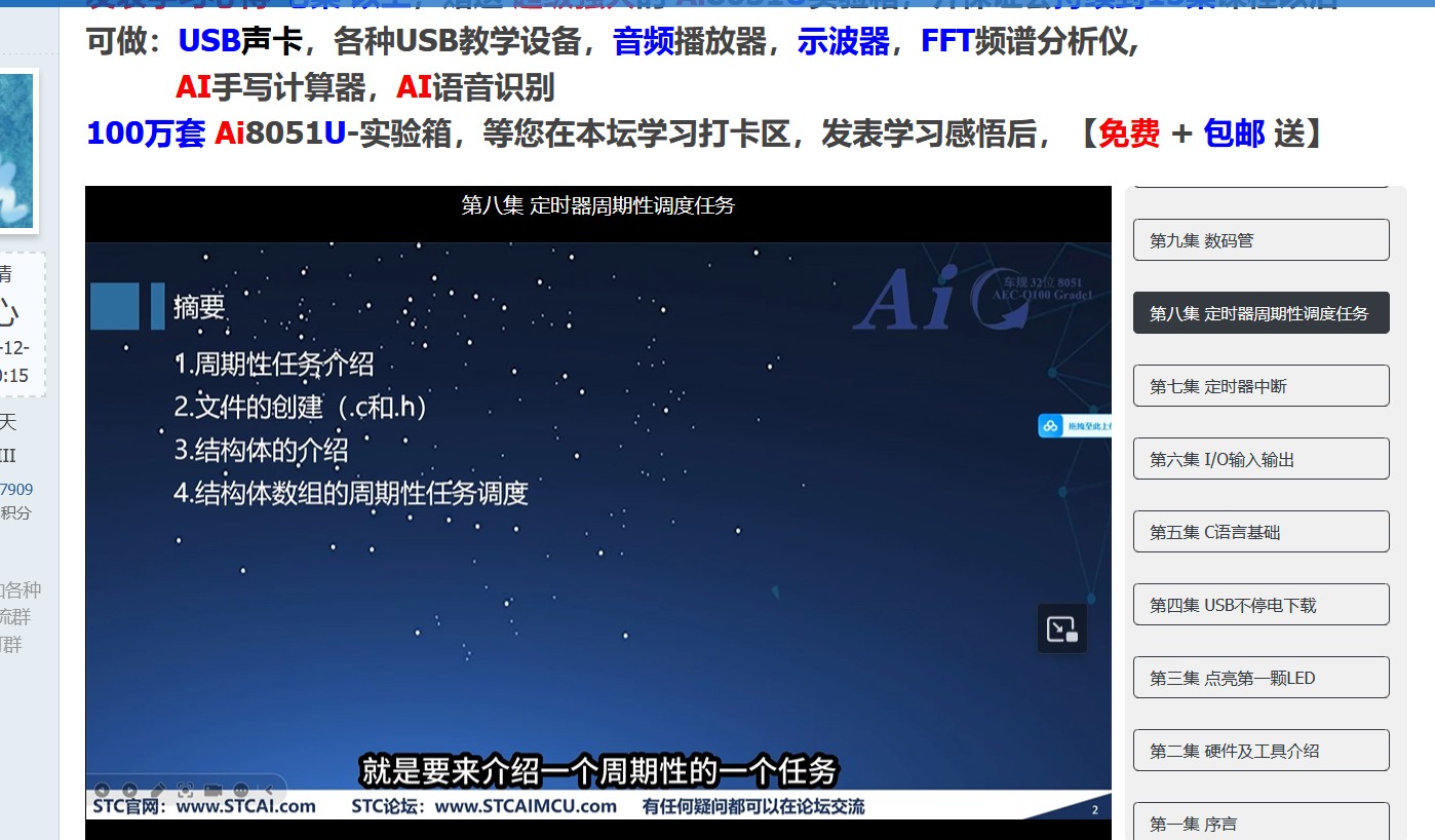 截图202502222108222005.jpg