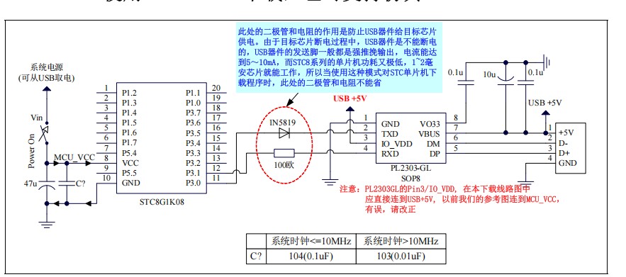 截图202502230958393870.jpg