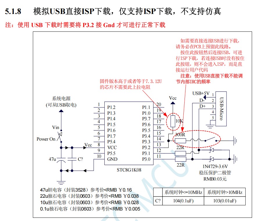 截图202502231010203484.jpg