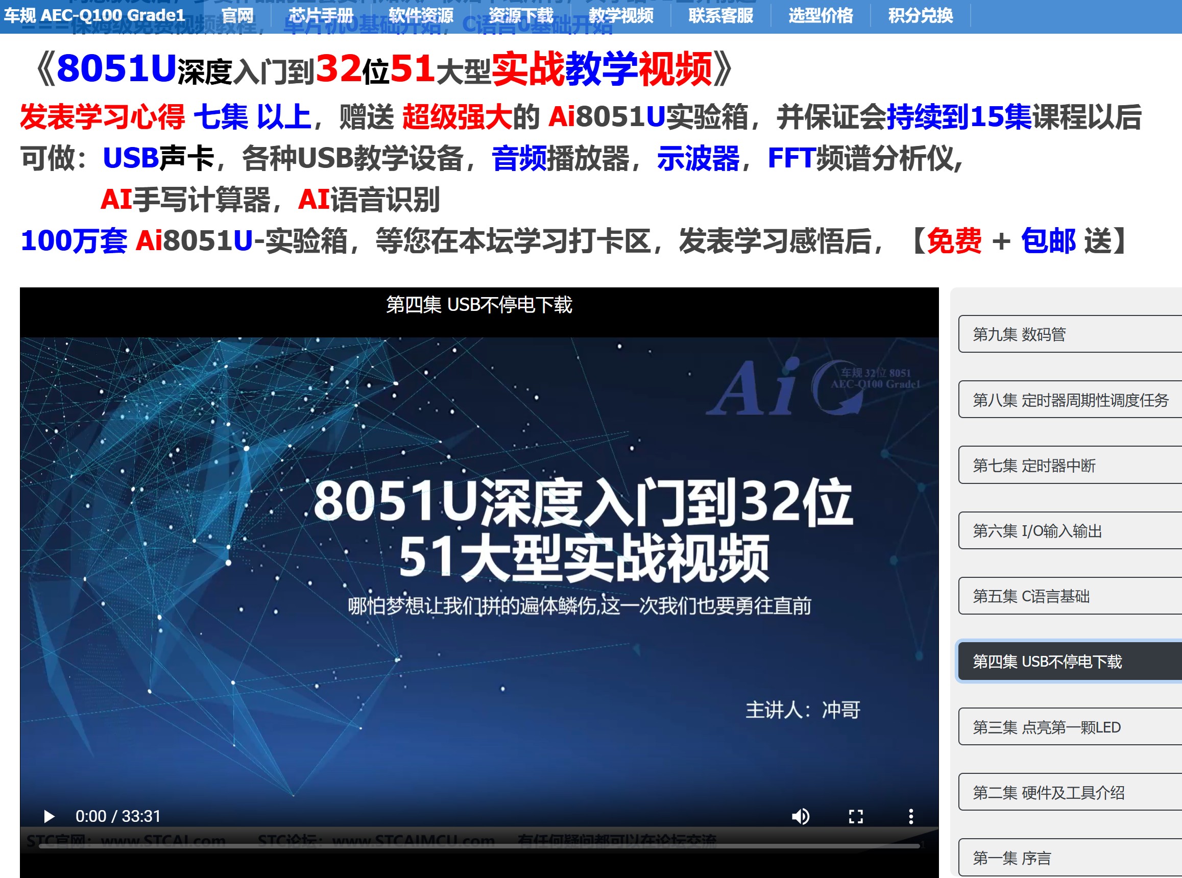 截图202502231204282838.jpg