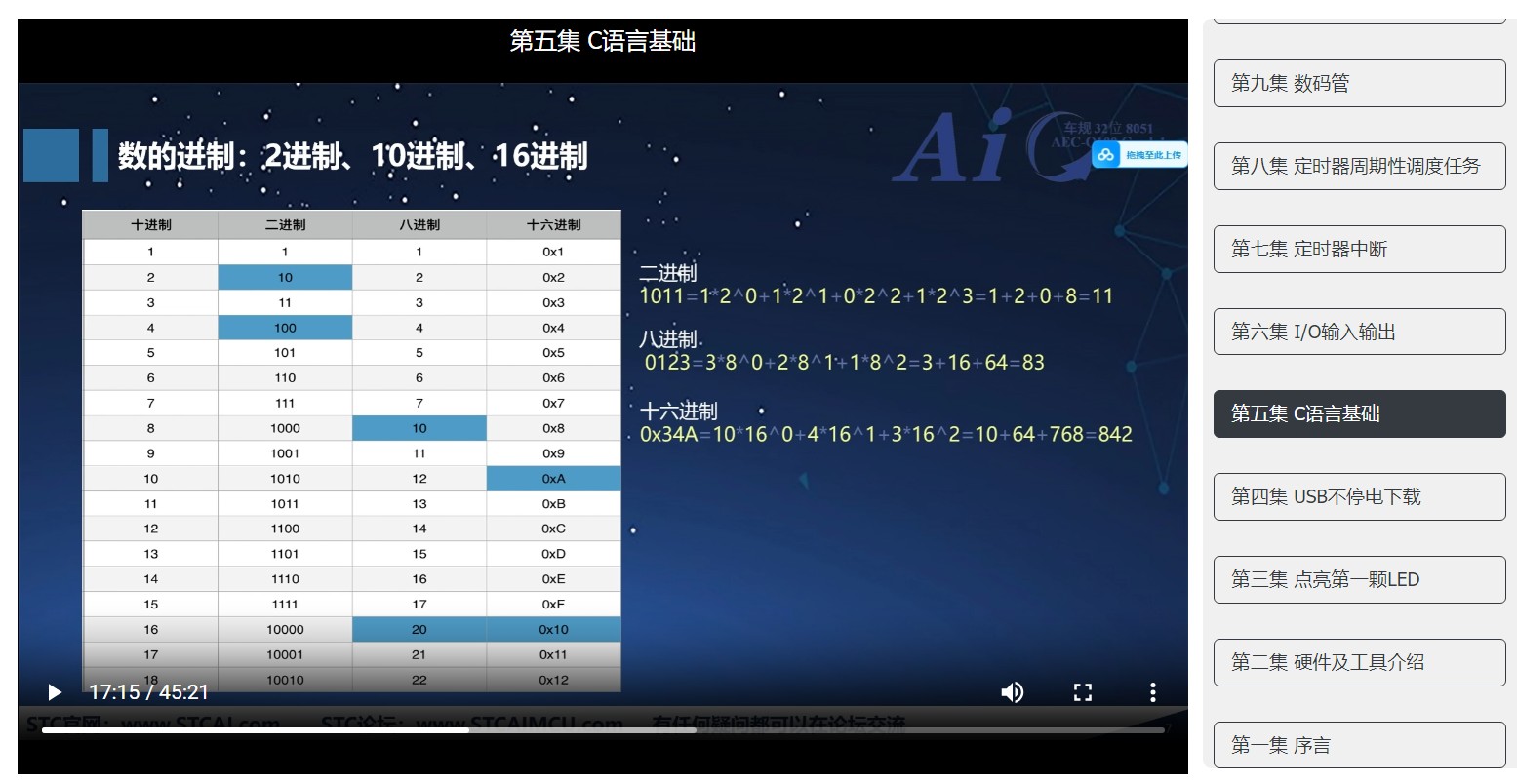 截图202502232114445312.jpg