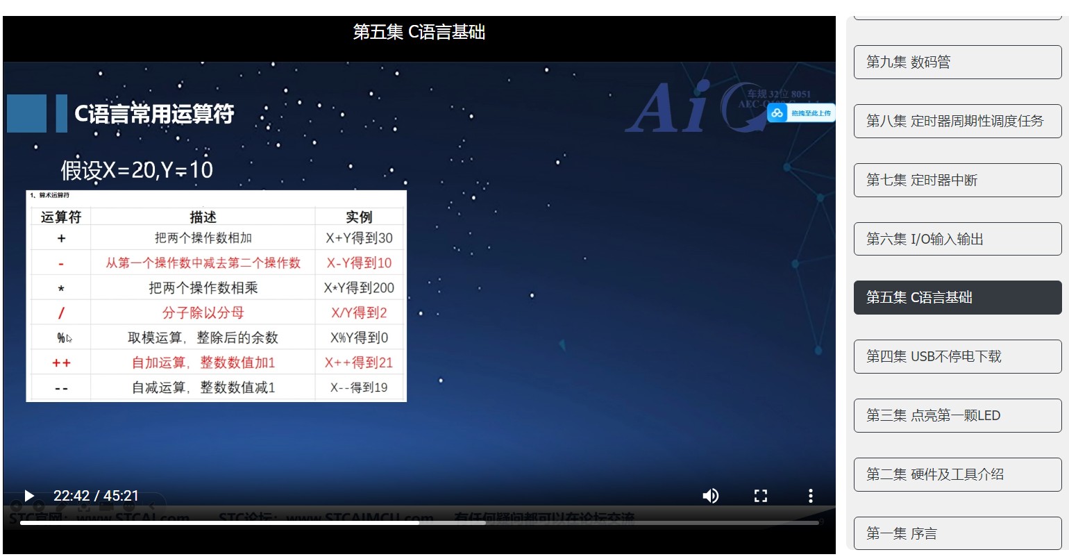 截图202502232123522450.jpg