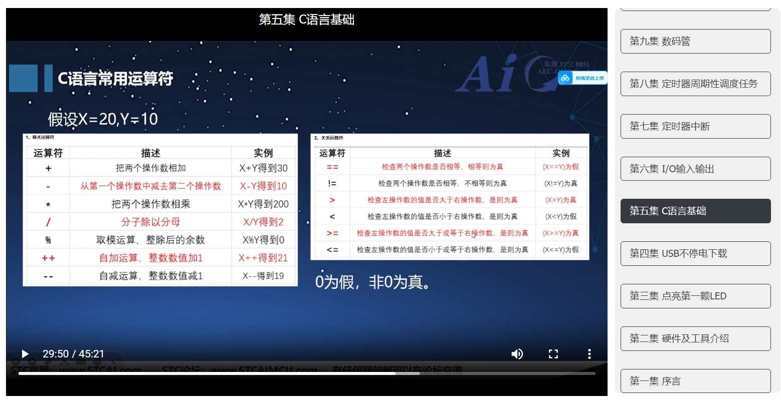 截图202502232135421394.jpg