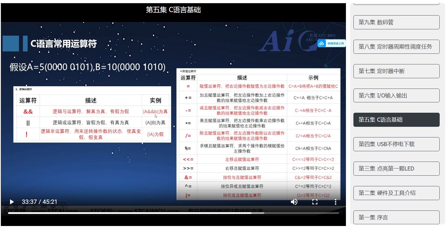 截图202502232143042351.jpg