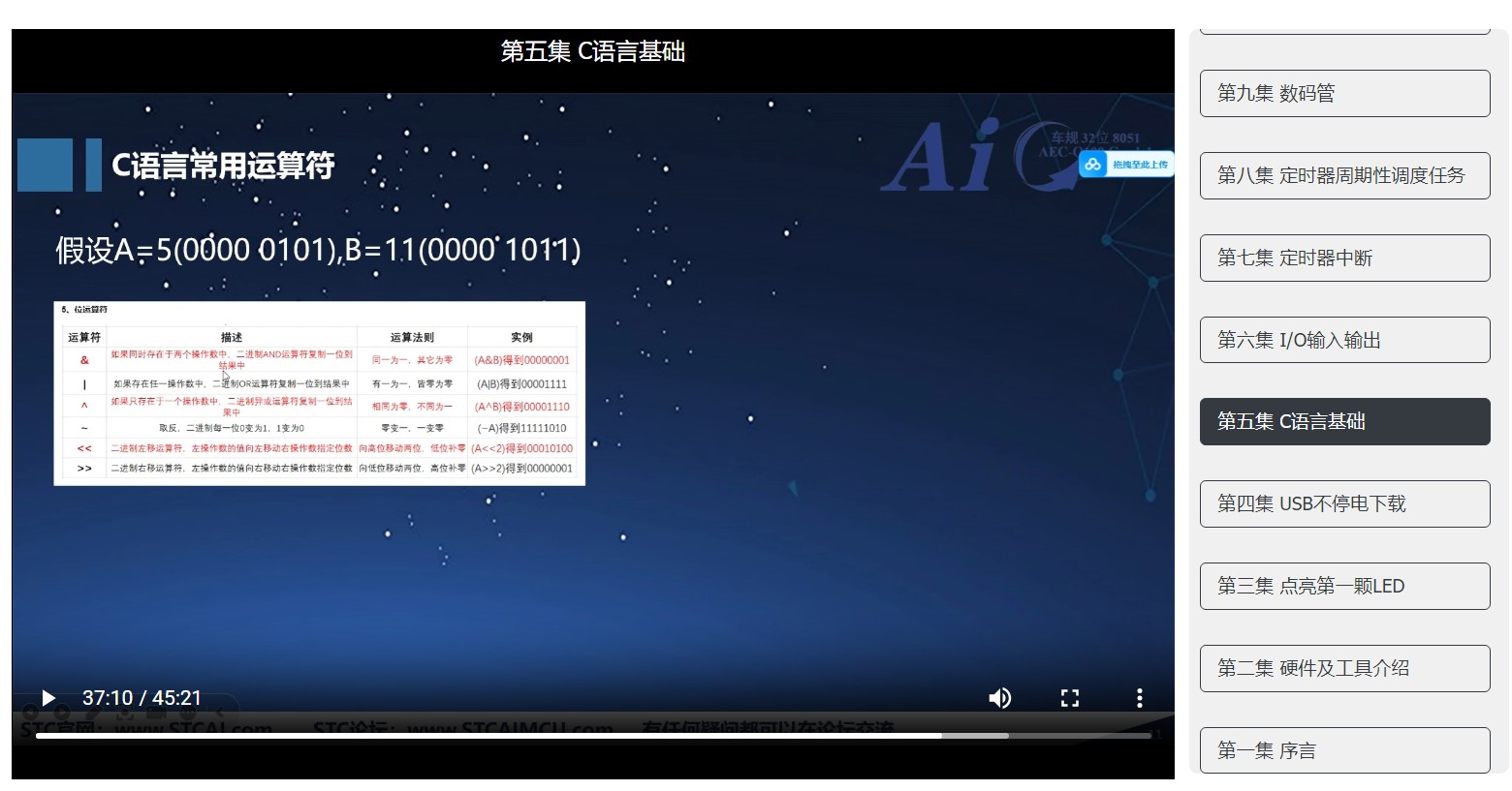 截图202502232149588776.jpg
