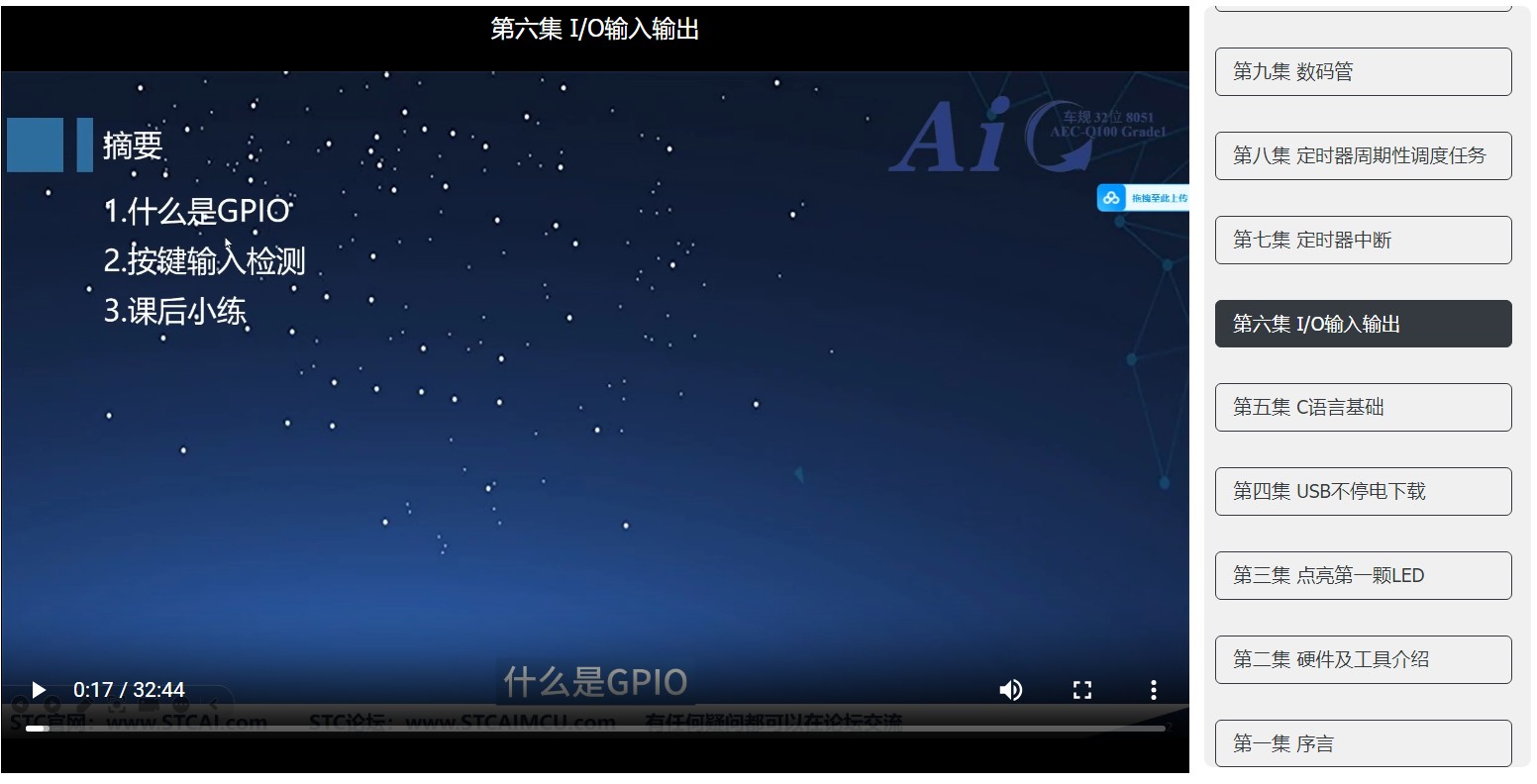 截图202502232220257842.jpg