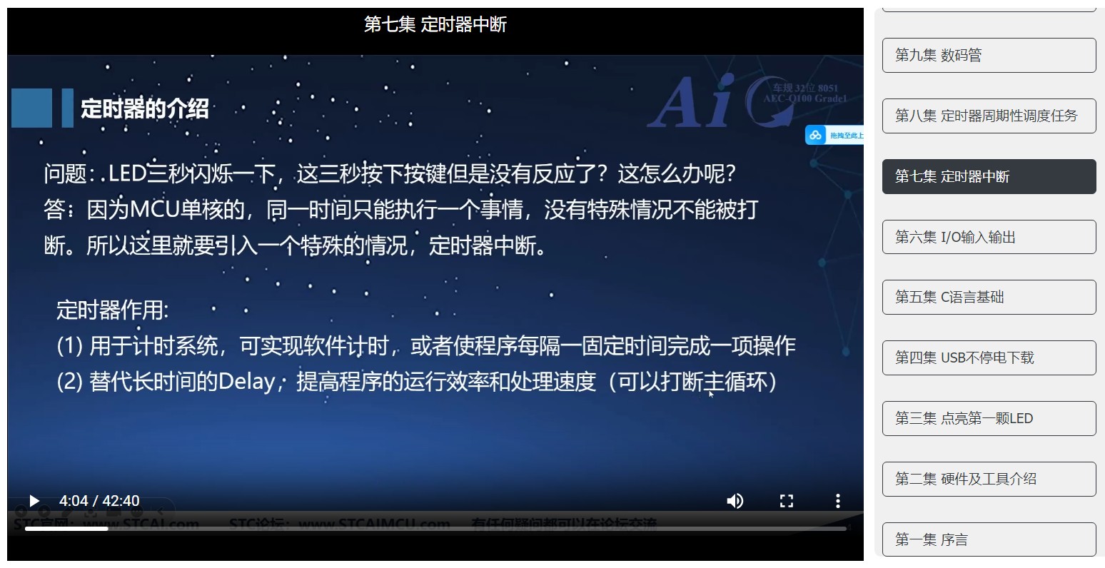 截图202502232337268138.jpg