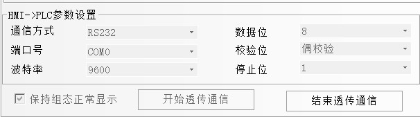 截图202502241344535604.jpg