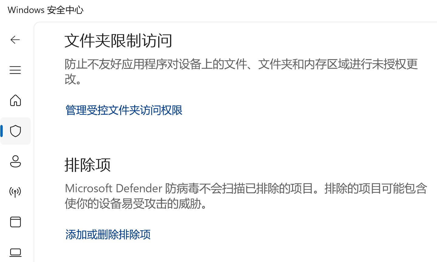 截图202502241348584611.jpg