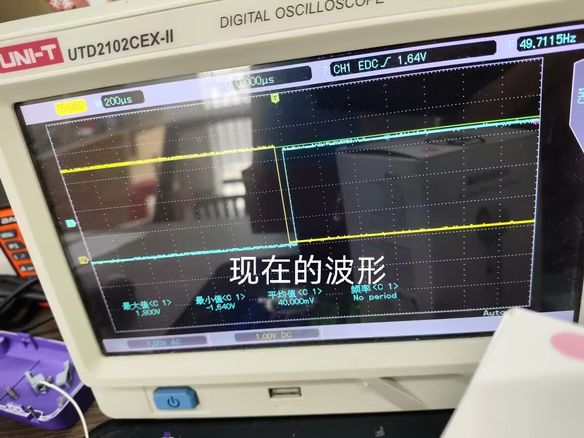 截图202502241449291040.jpg