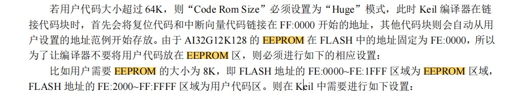 截图202502241516429512.jpg