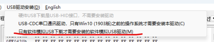 屏幕截图 2025-02-24 155125.png