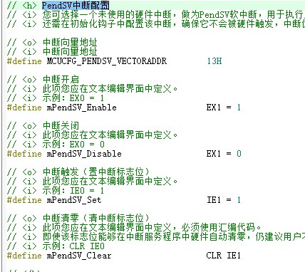 截图202502241856247934.jpg