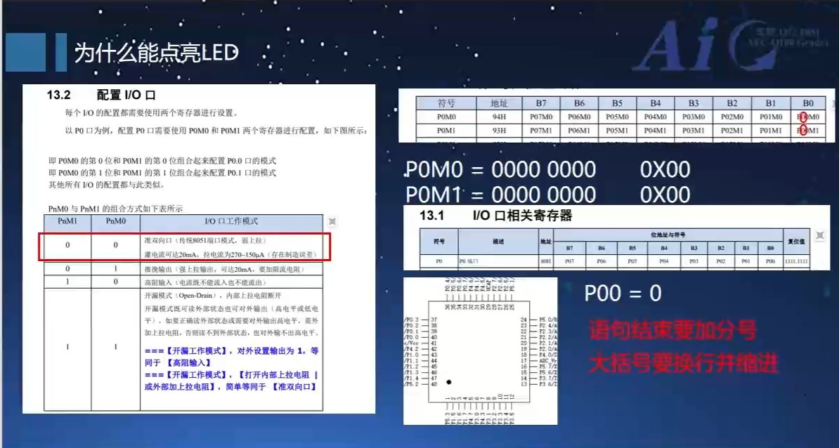 截图202502251020006138.jpg