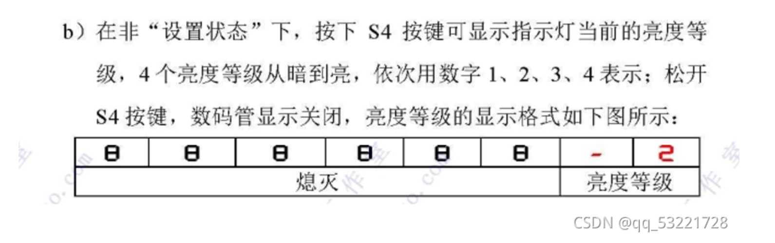 截图202502251139532379.jpg