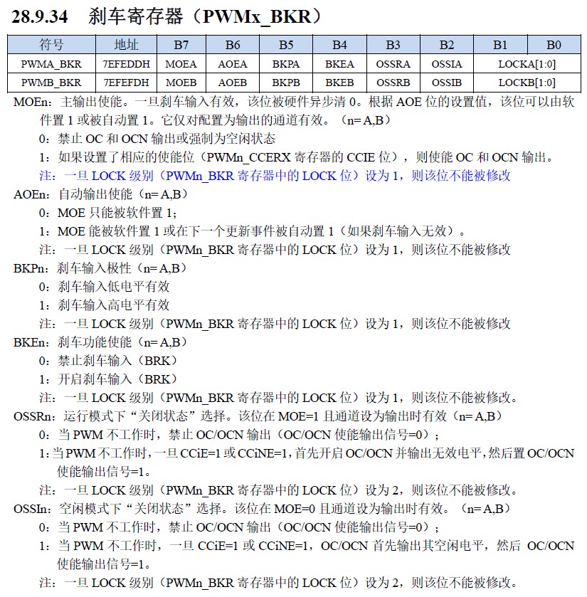 截图202502251313116564.jpg