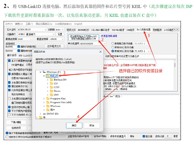 截图202502251847492575.jpg