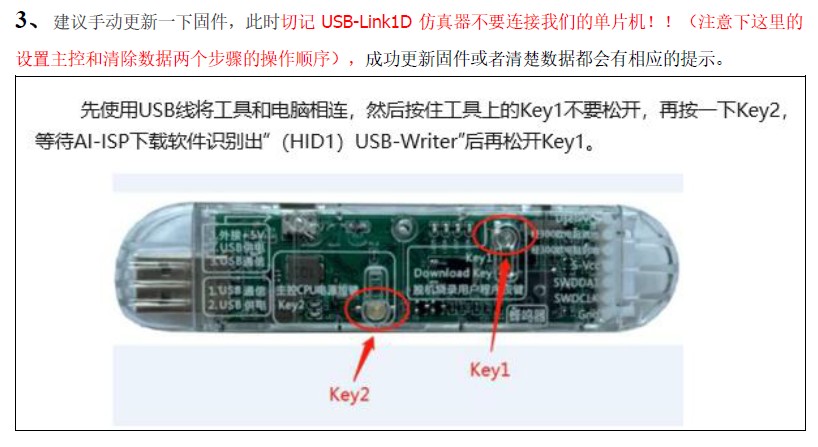 截图202502251848253506.jpg