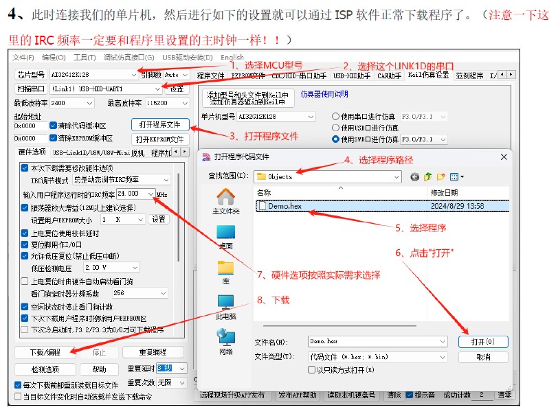 截图202502251848557413.jpg