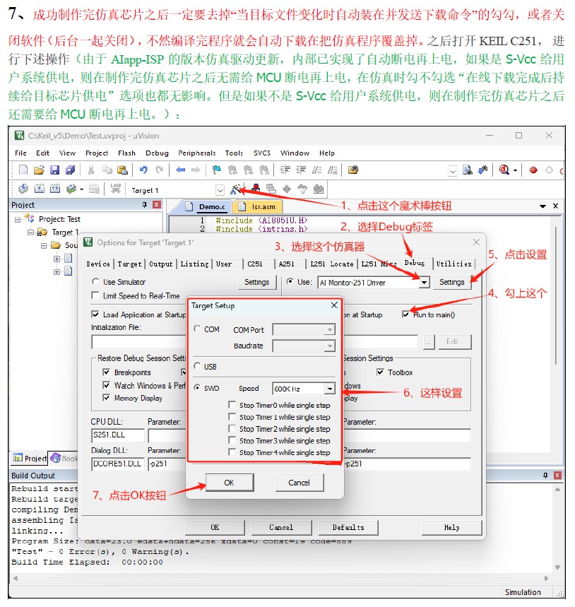 截图202502251849585743.jpg