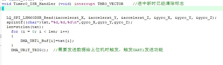 截图202502252024477380.jpg
