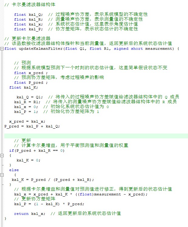 截图202502252310191302.jpg