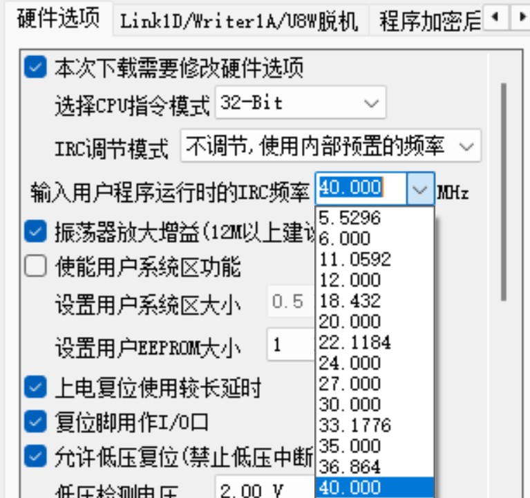 截图202502261020521484.jpg