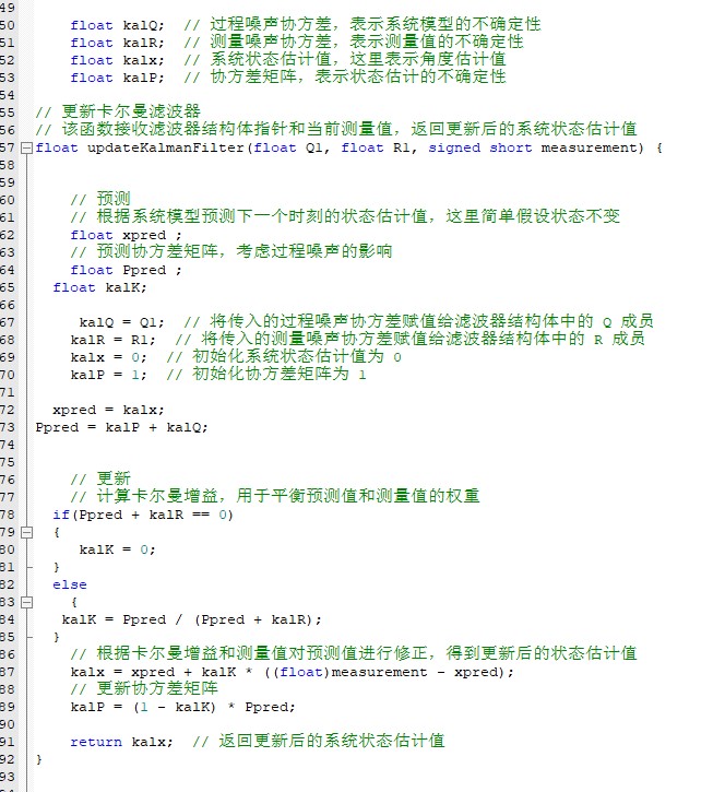 截图202502261036069584.jpg