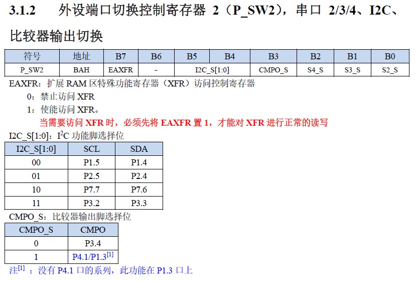 截图202502270000197781.jpg