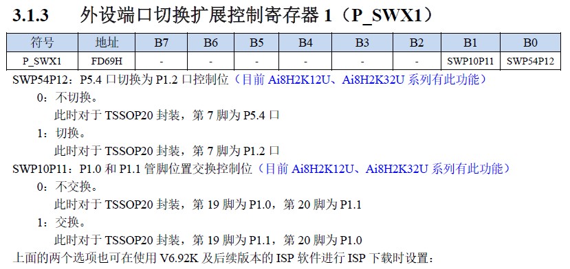 截图202502270000527321.jpg