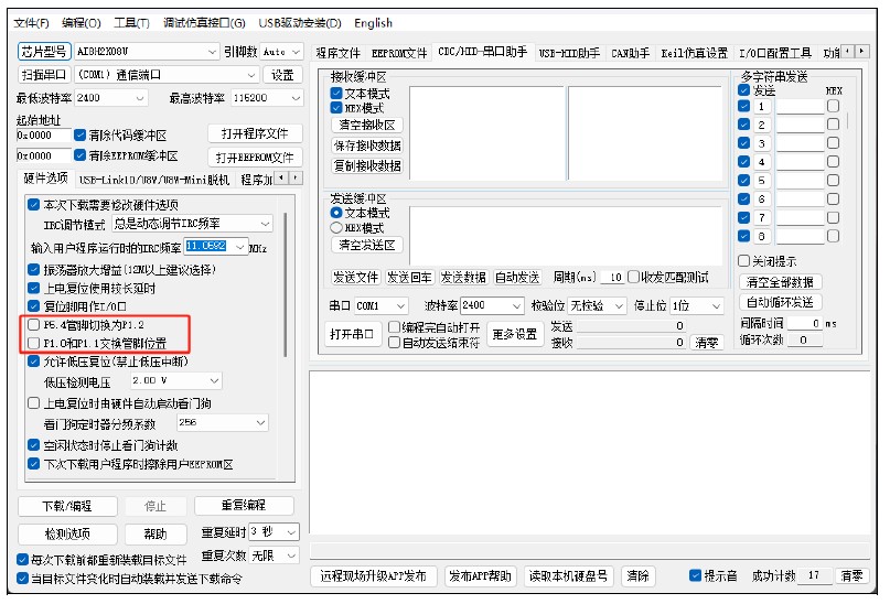 截图202502270001032859.jpg