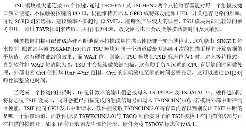 截图202502270005563631.jpg
