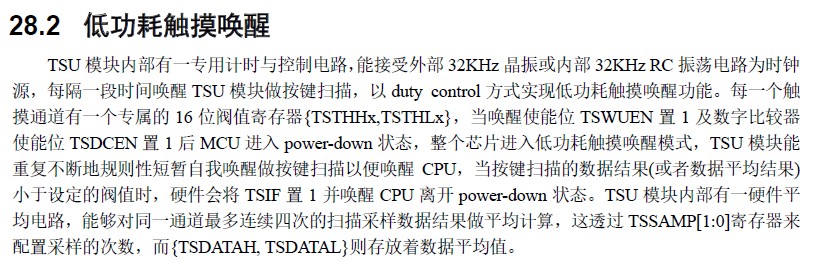 截图202502270006373476.jpg