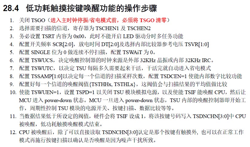 截图202502270007048876.jpg