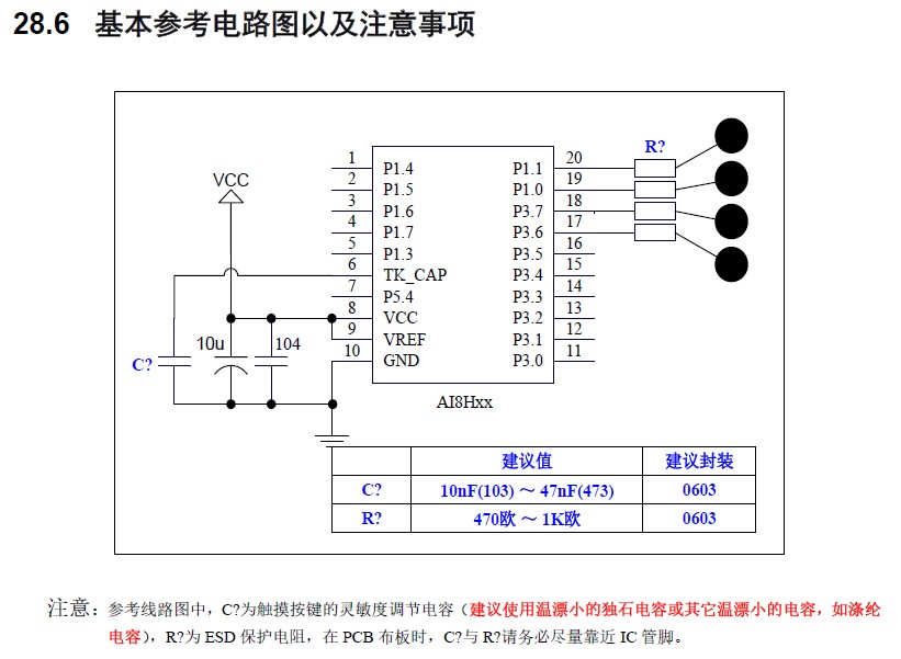 截图202502270007342494.jpg