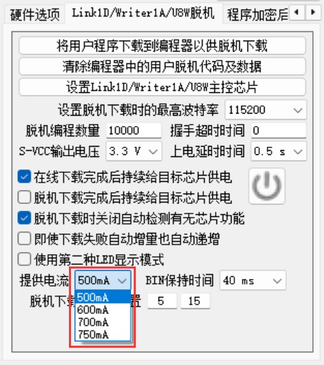 截图202502270923419895.jpg