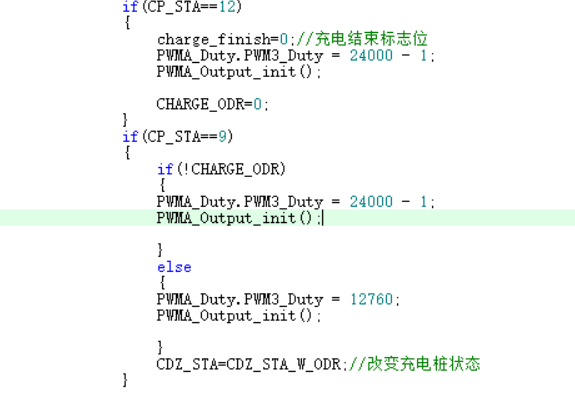 在总体逻辑调用并配置占空比程序