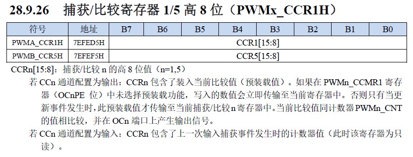 截图202502271128081583.jpg