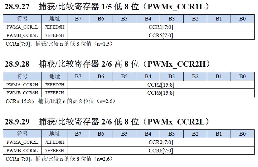 截图202502271128304915.jpg