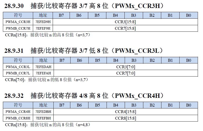 截图202502271128529527.jpg